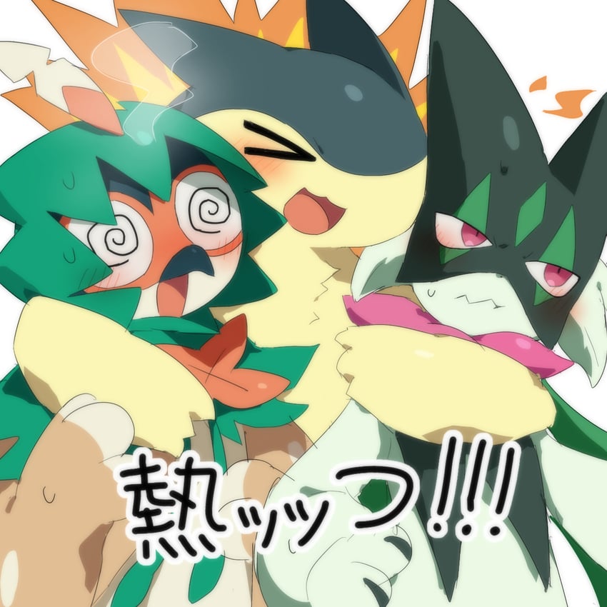 meowscarada, typhlosion, and decidueye (pokemon) drawn by aiueo_(vhzr4444)