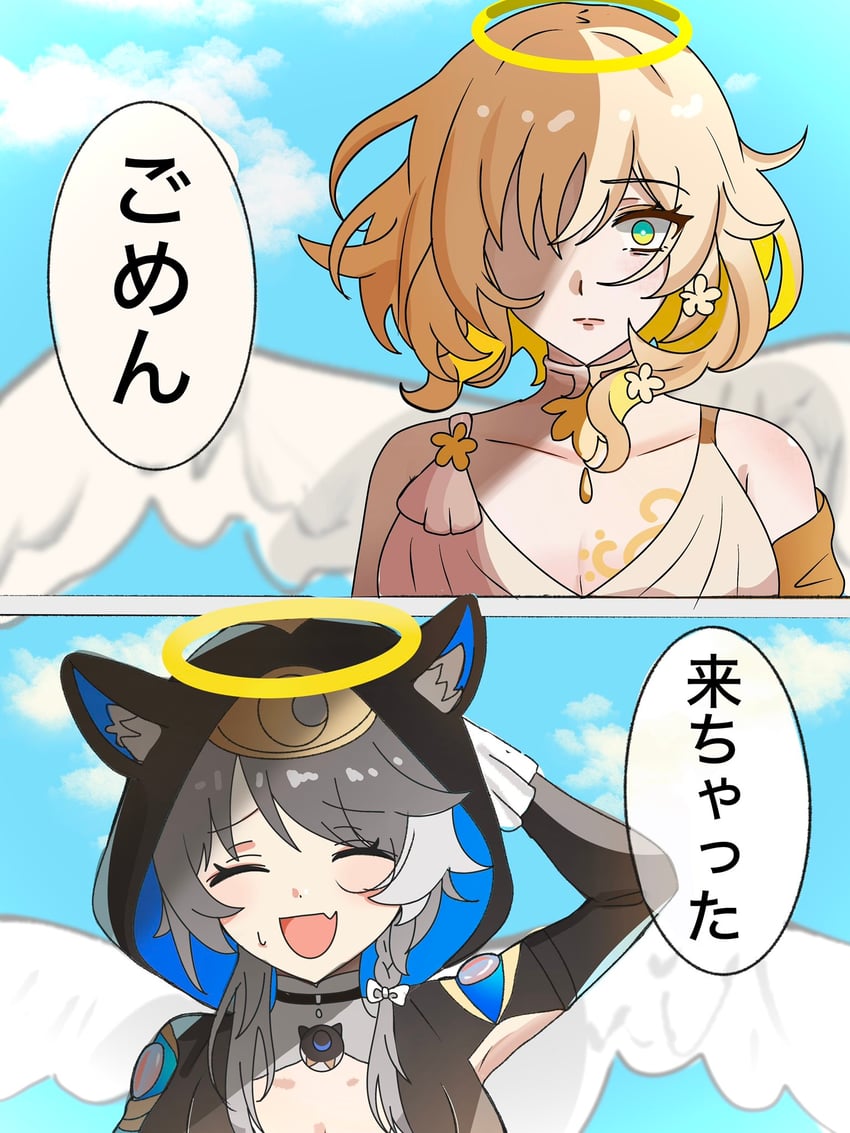 aglaea and cipher (honkai and 1 more) drawn by f60475