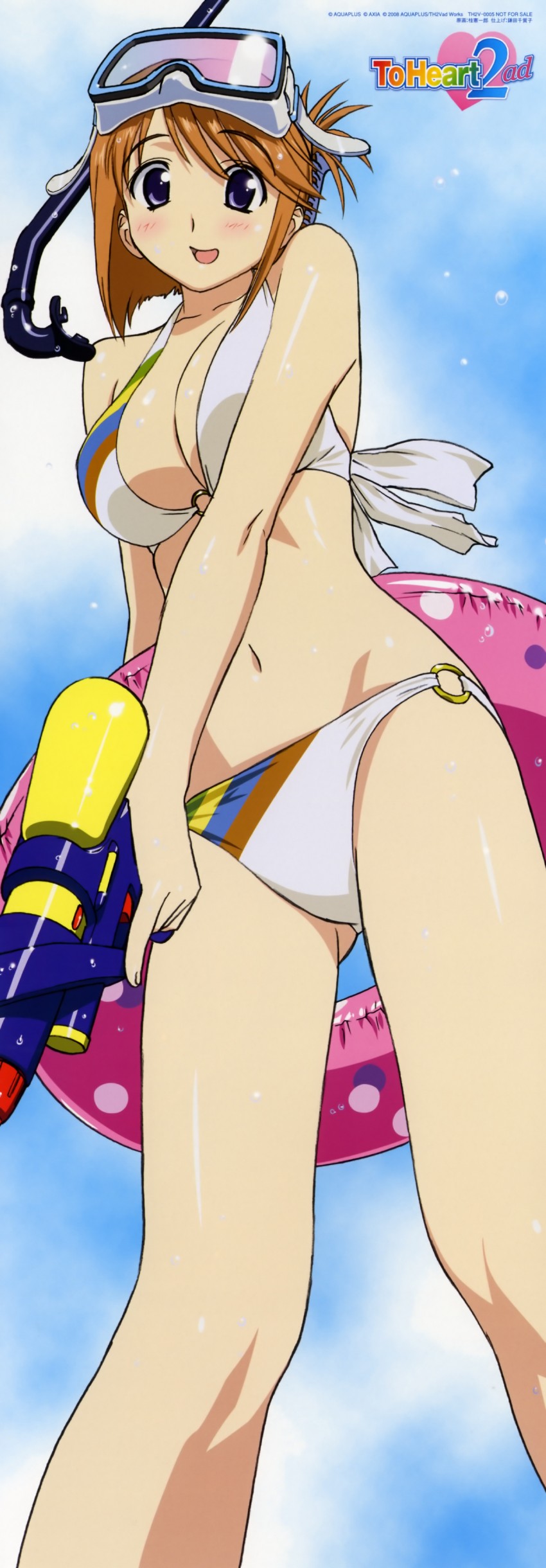 komaki manaka (to heart and 1 more) drawn by katsura_ken'ichirou