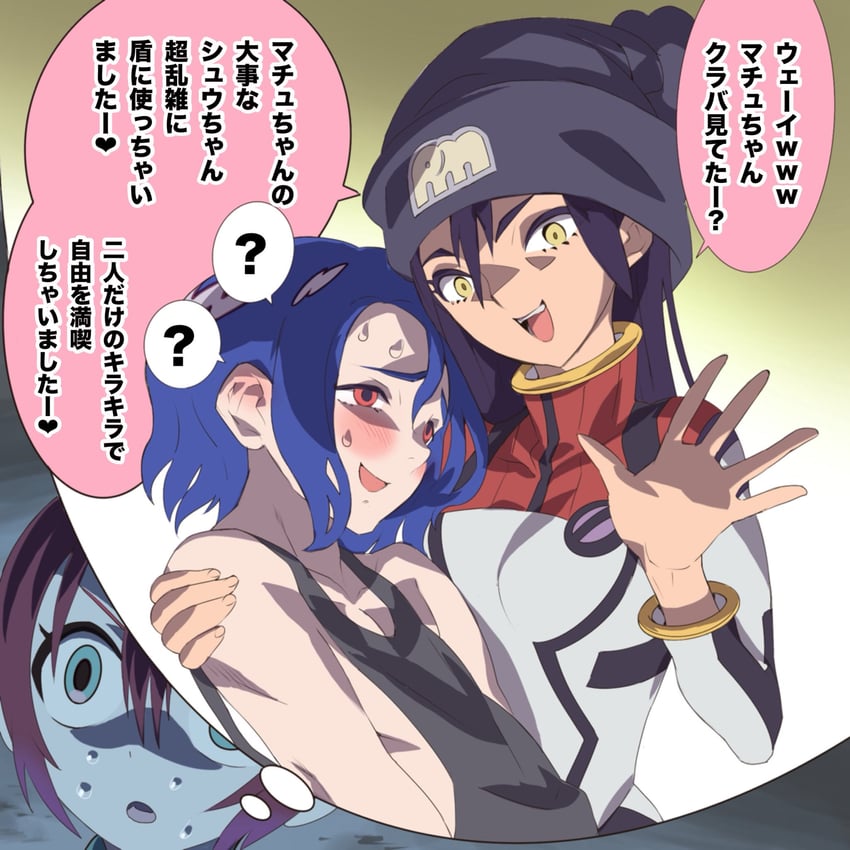 amate yuzuriha, shuji ito, nyaan, and gquuuuuux (gundam and 1 more) drawn by keuma