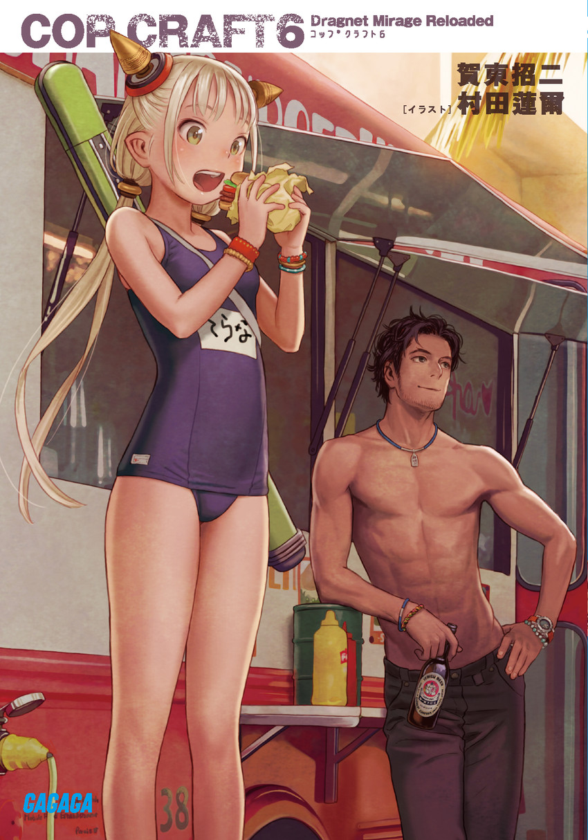 tilarna exedilika and matoba kei (cop craft: dragnet mirage reloaded) drawn by murata_range