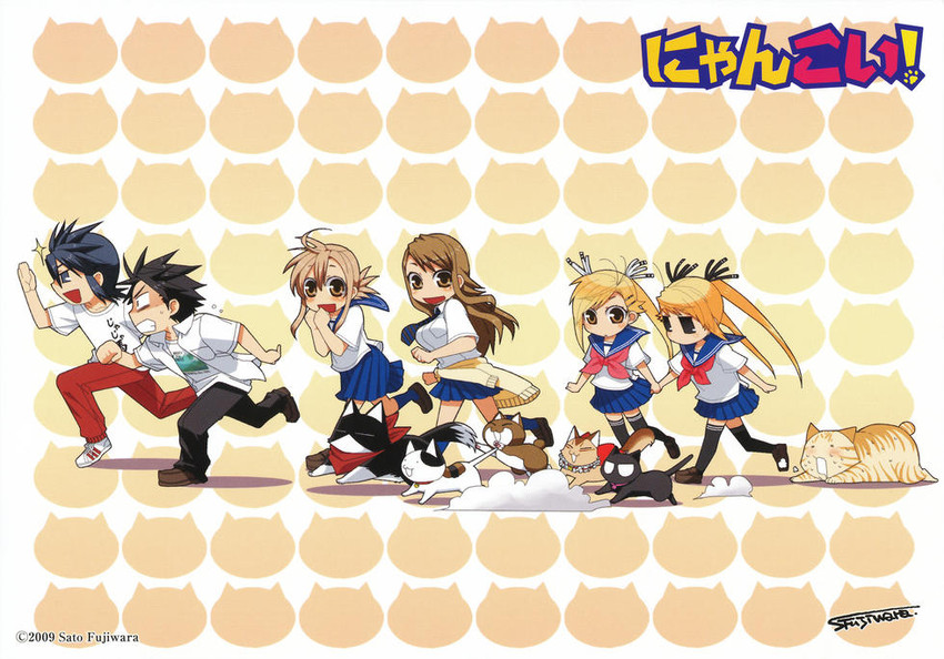 mizuno kaede, sumiyoshi kanako, kirishima akari, kirishima kotone, kousaka junpei, and 1 more (nyan koi!)