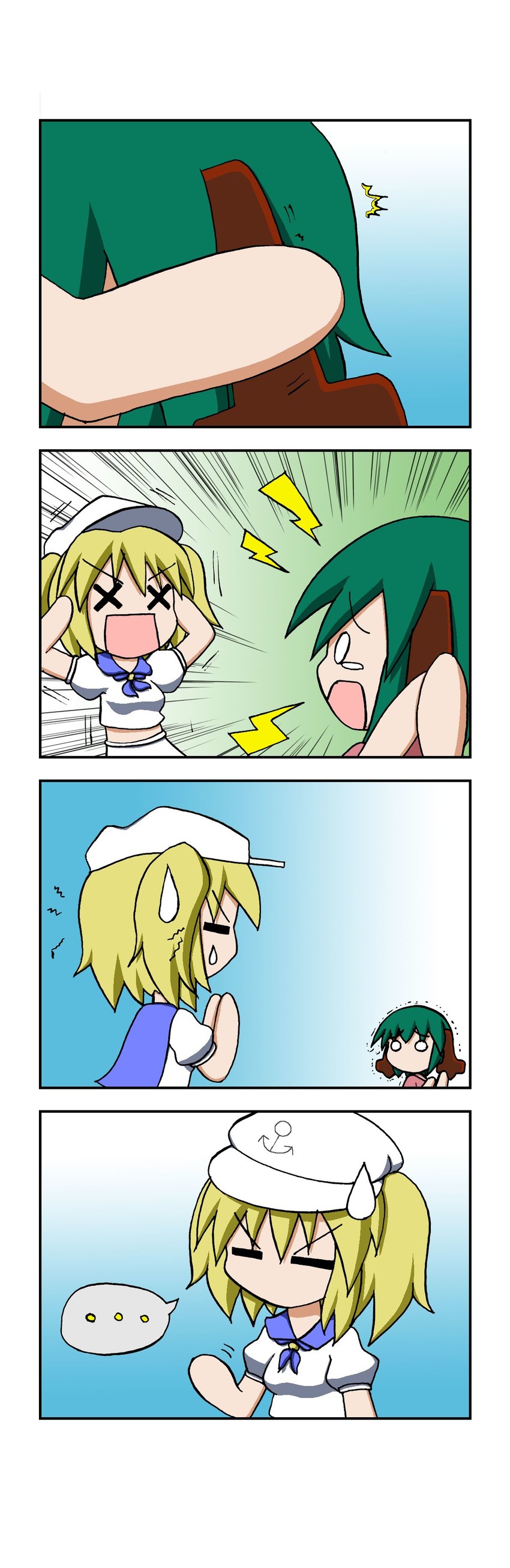 kasodani kyouko and kitashirakawa chiyuri (touhou) drawn by rakugaki-biyori