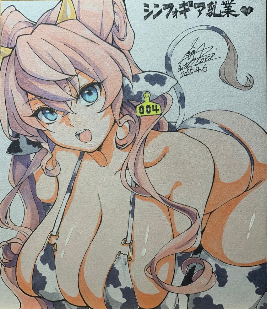 maria cadenzavna eve (senki zesshou symphogear) drawn by cototiworld