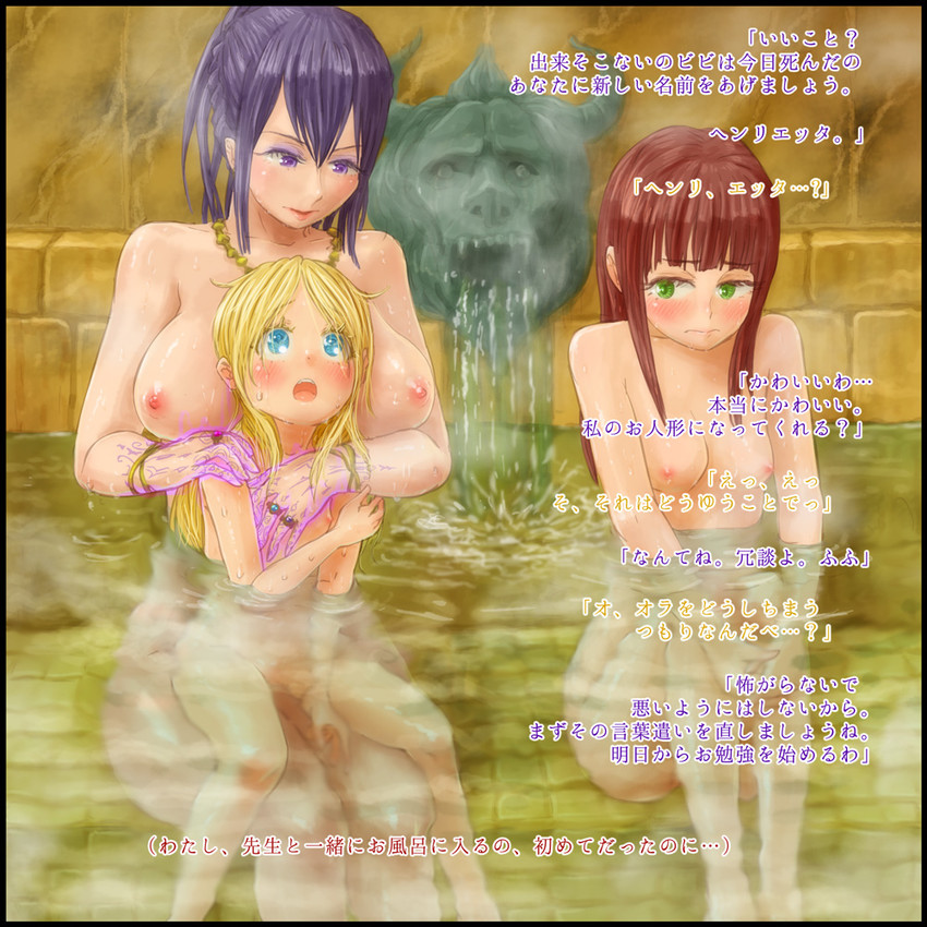original drawn by homura_hinase