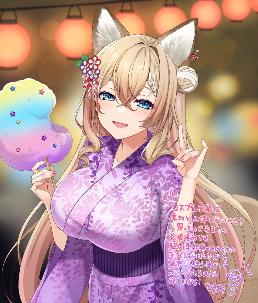 koromo naruru (indie virtual youtuber) drawn by piyosuke_tmg
