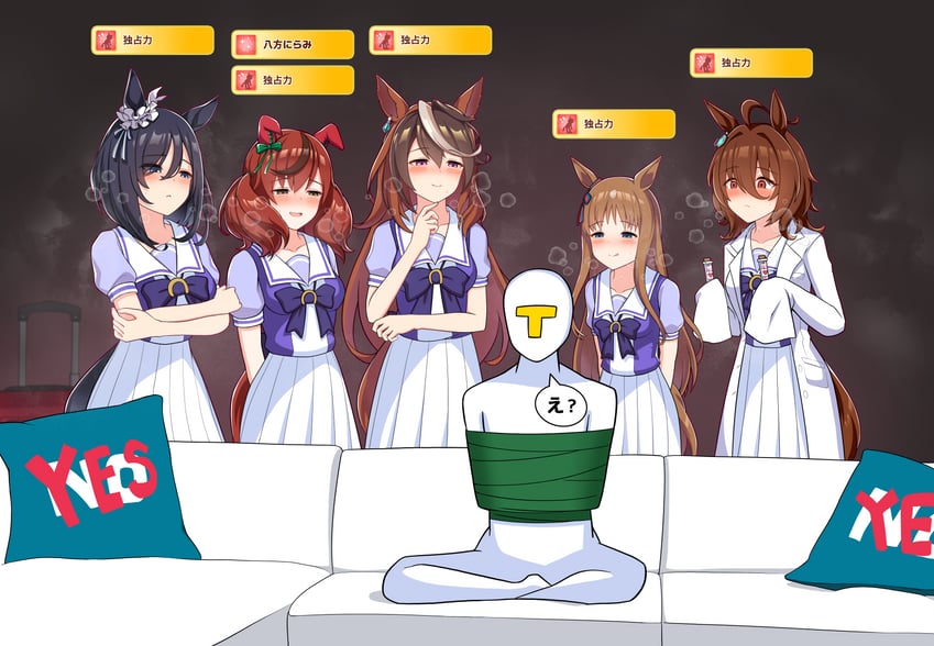 trainer, agnes tachyon, nice nature, symboli rudolf, eishin flash, and 1 more (umamusume) drawn by bails