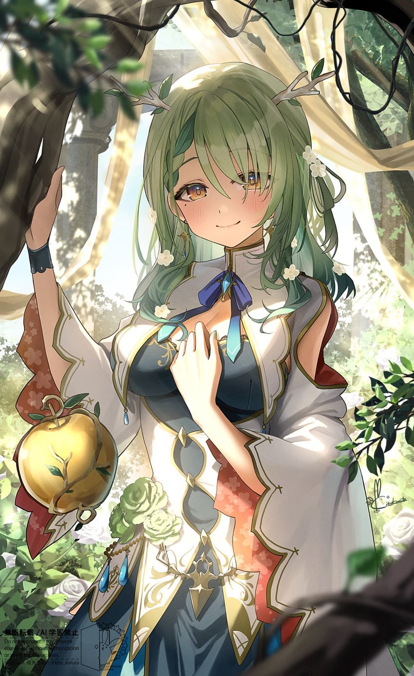 ceres fauna (hololive and 1 more) drawn by kito_koruta and koruta_(nekoimo)