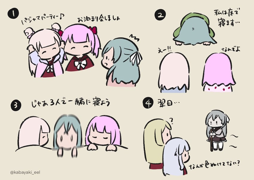 kon kanaho, miyagawa takane, sadamori himeka, toki kureha, and tamba akari (assault lily) drawn by kabayaki_(kabayaki_eel)