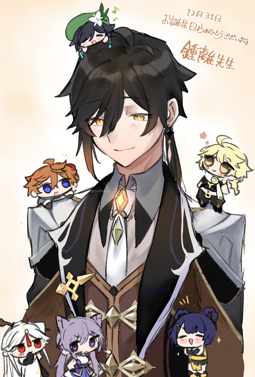 aether, zhongli, keqing, venti, tartaglia, and 2 more (genshin impact) drawn by nuntarou_(niudon_kajika)