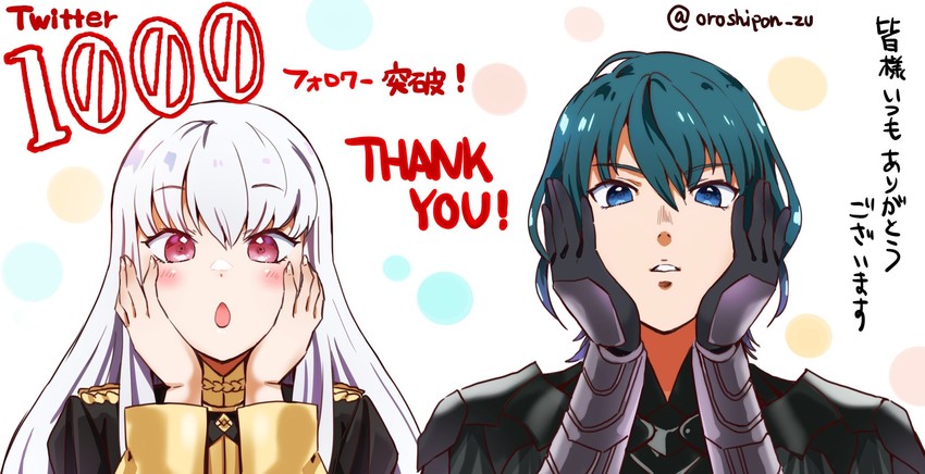 male byleth and lysithea von ordelia (fire emblem and 1 more) drawn by oroshipon_zu