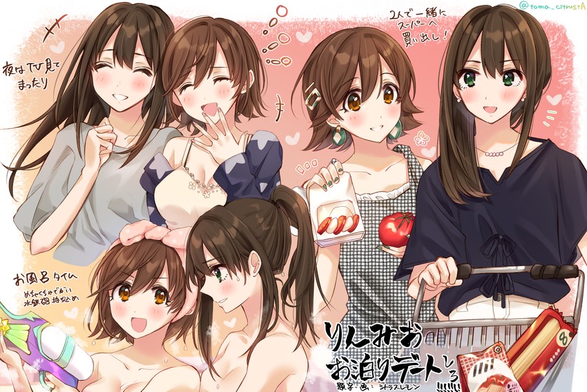 shibuya rin and honda mio (idolmaster and 1 more) drawn by citrus_lemon