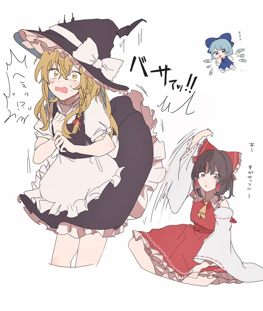 hakurei reimu, kirisame marisa, and cirno (touhou) drawn by kakomikuu