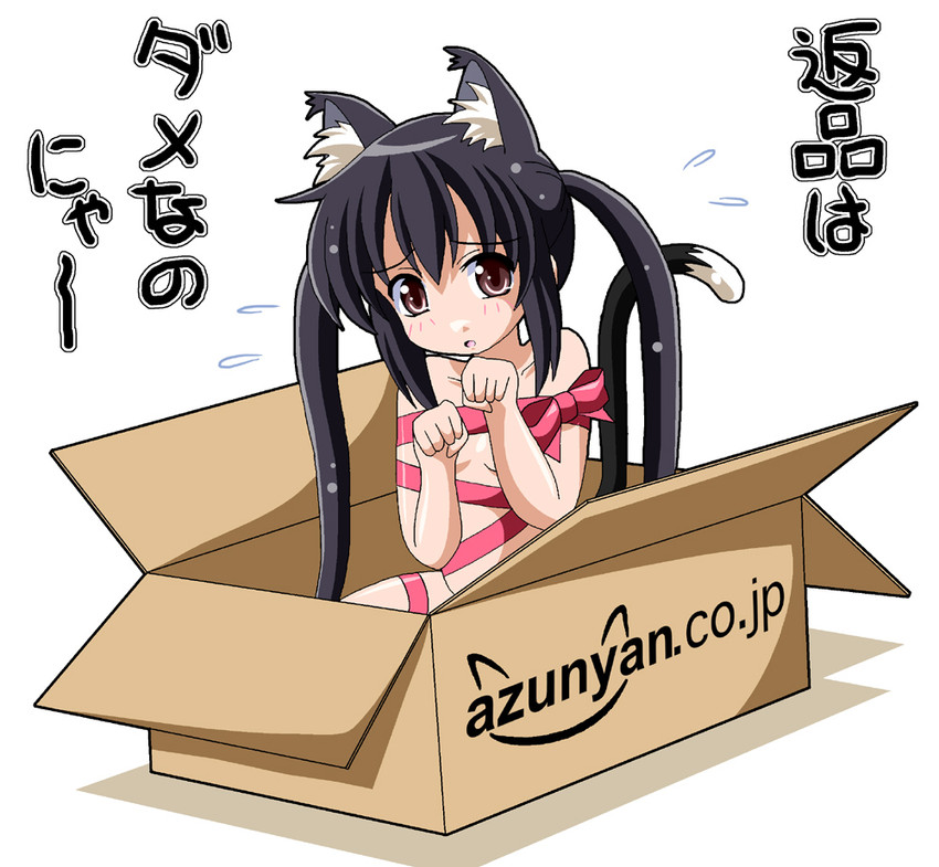 nakano azusa (k-on! and 1 more) drawn by imai_kazunari