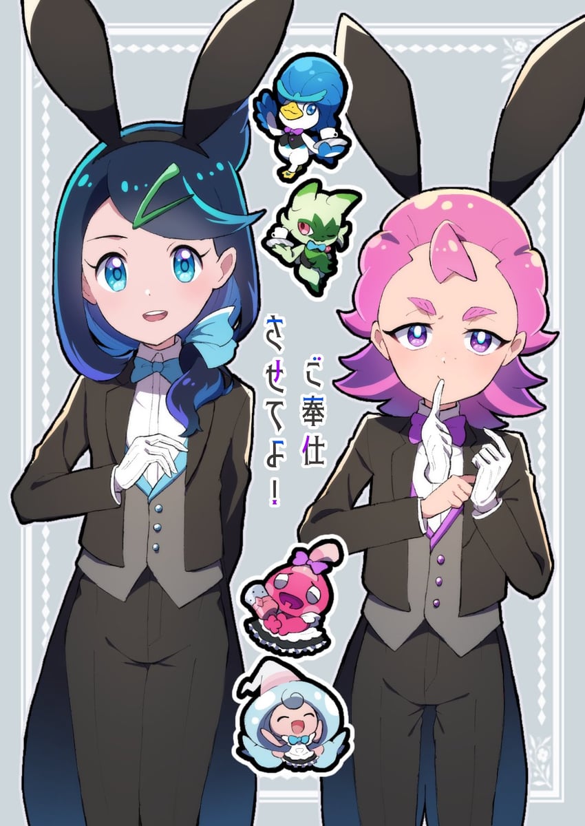 liko, dot, floragato, hatenna, tinkatink, and 1 more (pokemon and 1 more) drawn by nihiro_(erxun11)