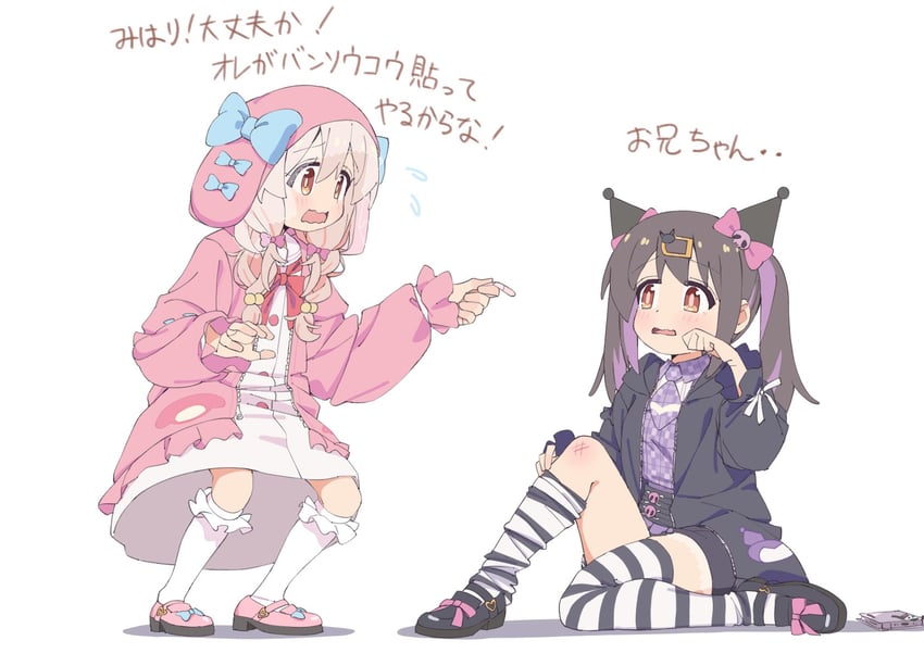 oyama mahiro, oyama mihari, my melody, and kuromi (onii-chan wa oshimai! and 2 more) drawn by mpoi