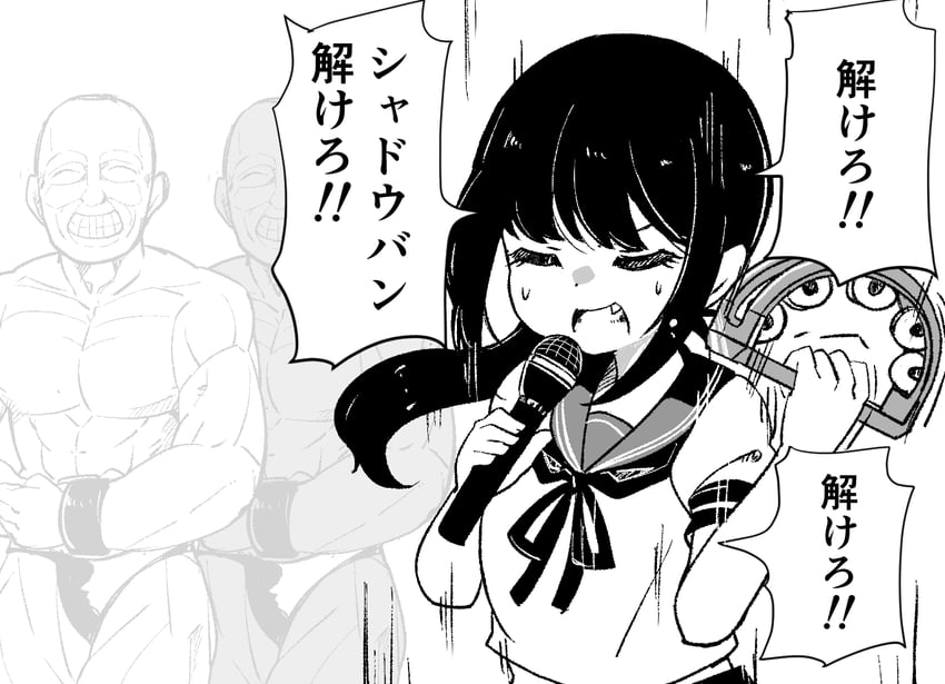 fubuki, adon, and samson (kantai collection and 1 more) drawn by kodachi_(kuroyuri_shoukougun)
