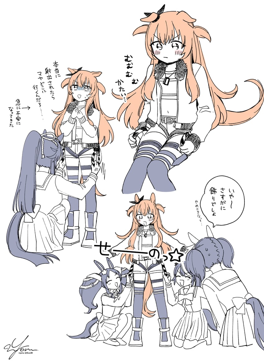 tokai teio, nice nature, mayano top gun, narita brian, and marvelous sunday (umamusume) drawn by yonu_(yonurime)