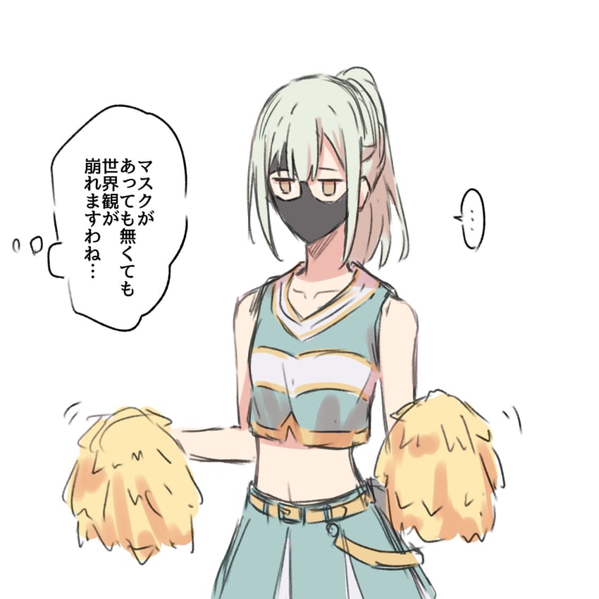 wakaba mutsumi (bang dream! and 1 more) drawn by kanade_(kanade_3344)