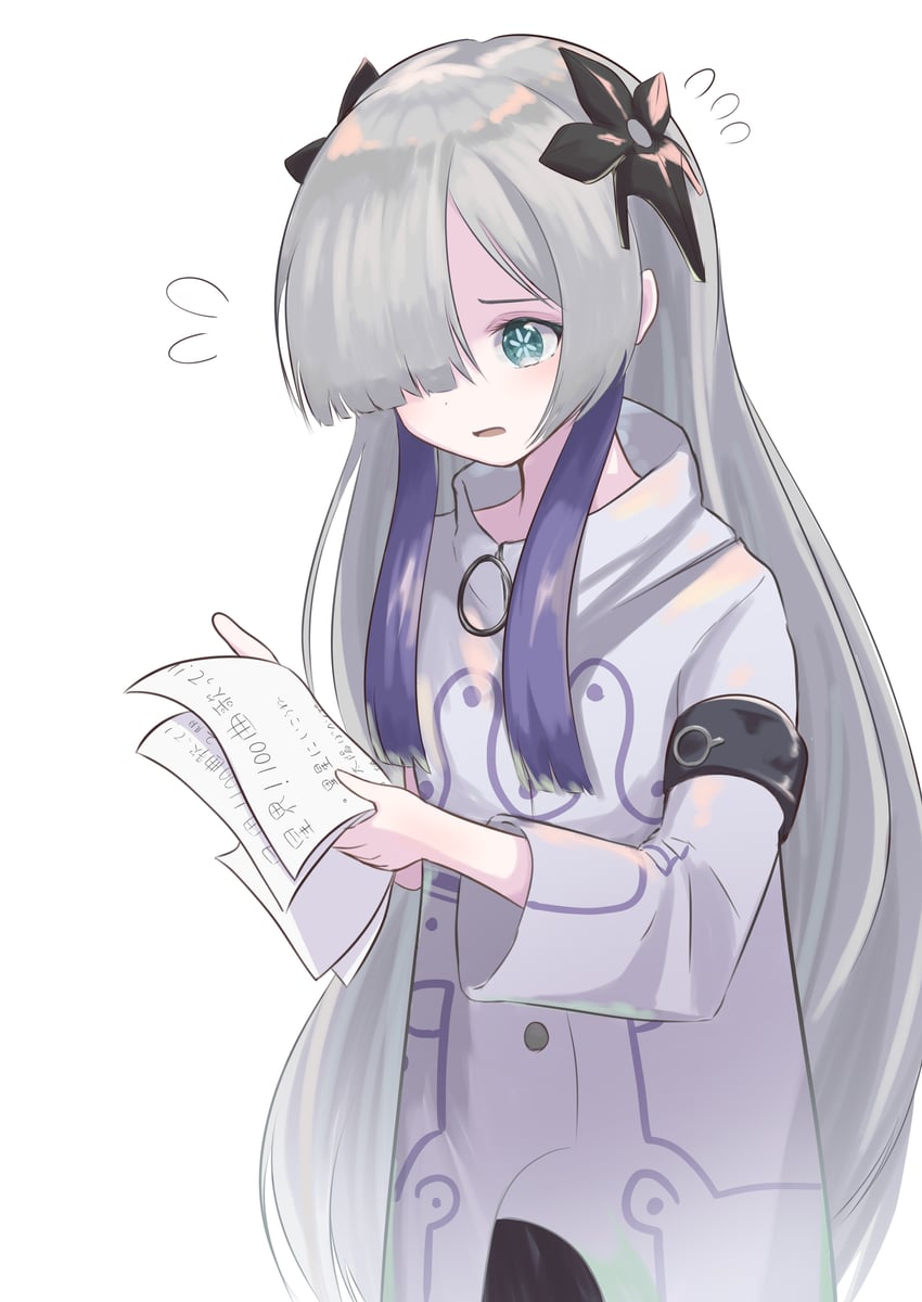 sekai (kamitsubaki studio and 1 more) drawn by misho39