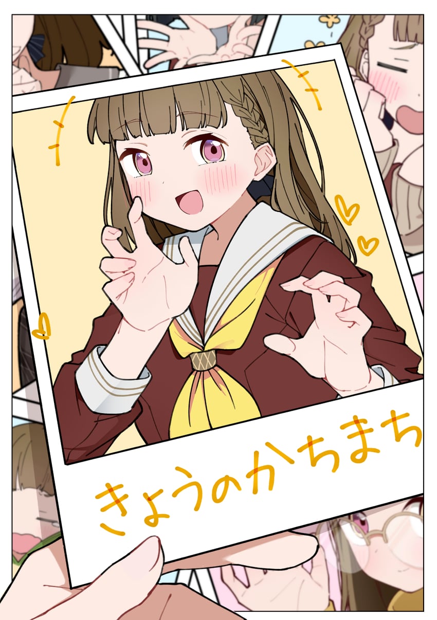 kachimachi kosuzu (love live! and 1 more) drawn by liz_(piyoko_piyop)