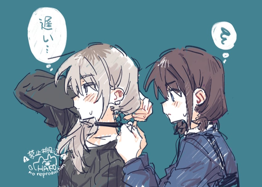 iseri nina and kawaragi momoka (girls band cry) drawn by pingke_box