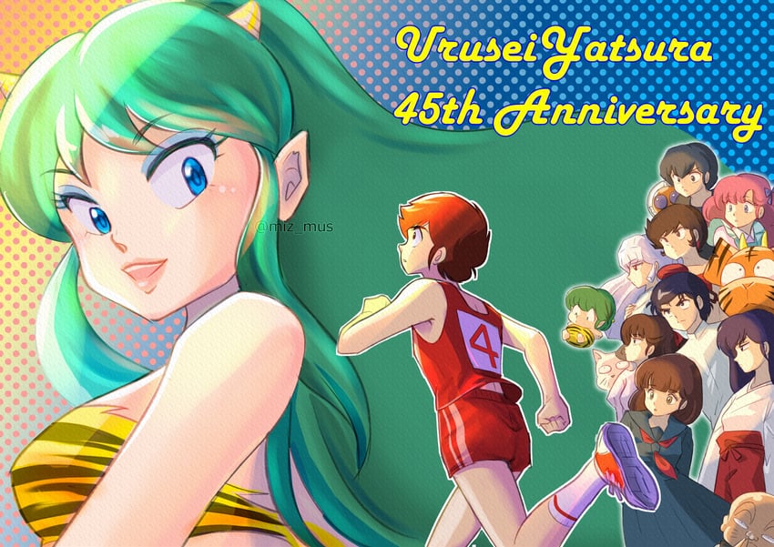 lum, moroboshi ataru, ran, miyake shinobu, benten, and 10 more (urusei yatsura) drawn by miz_mus