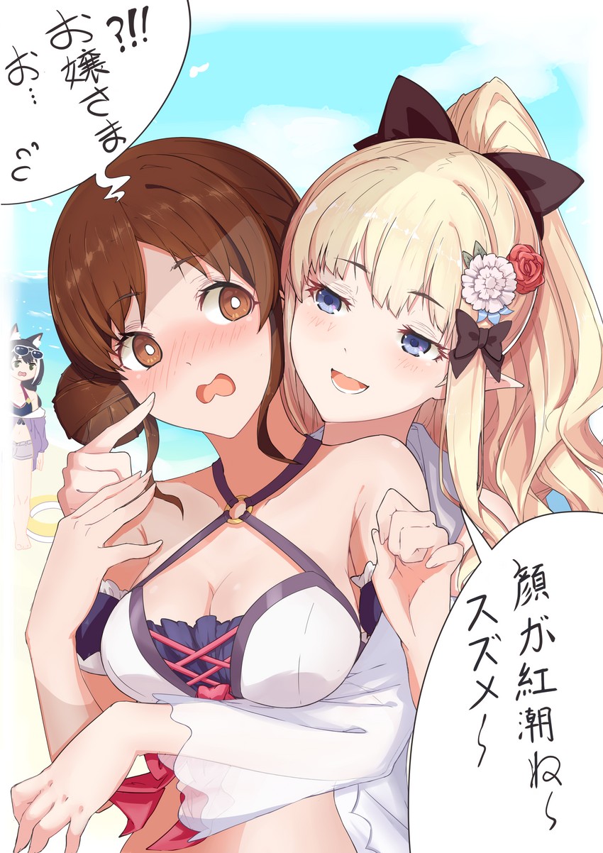 karyl, saren, and suzume (princess connect!) drawn by xiangcao_xing_chen_bing