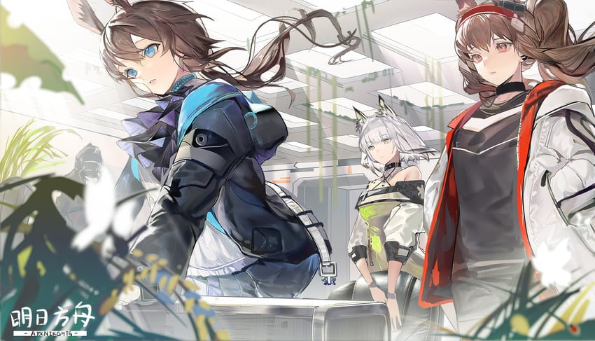 doctor, amiya, kal'tsit, and angelina (arknights) drawn by chouchouhei