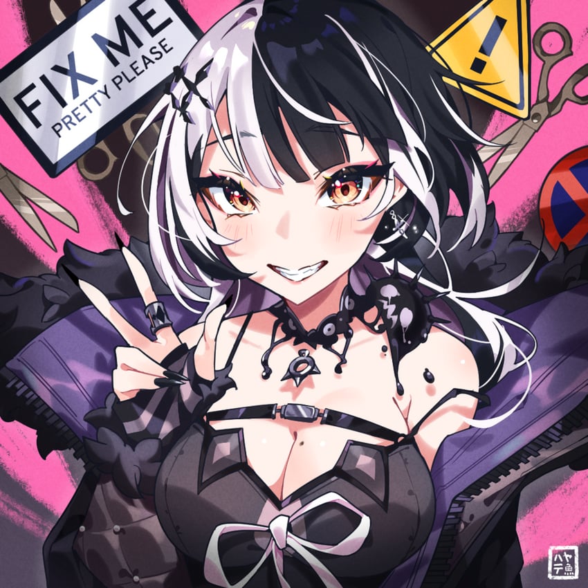 shiori novella and yorick (hololive and 1 more) drawn by hayate_fish