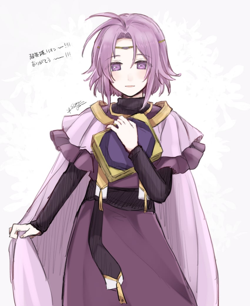 lyon (fire emblem and 1 more) drawn by misato_hao