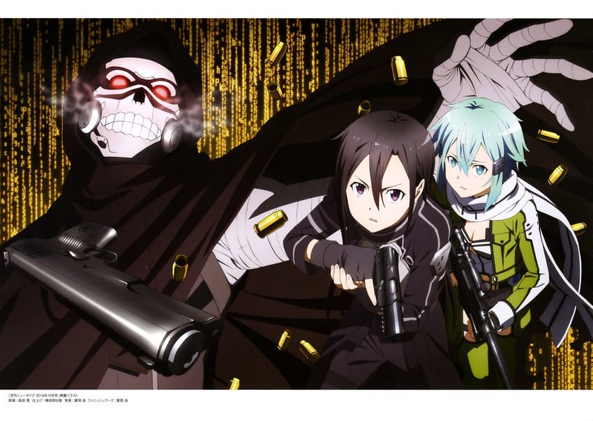 kirito, sinon, and death gun (sword art online) drawn by takata_akira