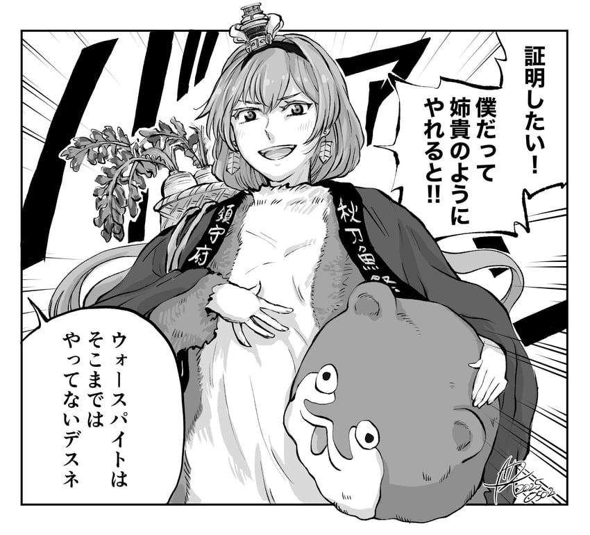 bokukawauso and valiant (kantai collection) drawn by yamada_rei_(rou)