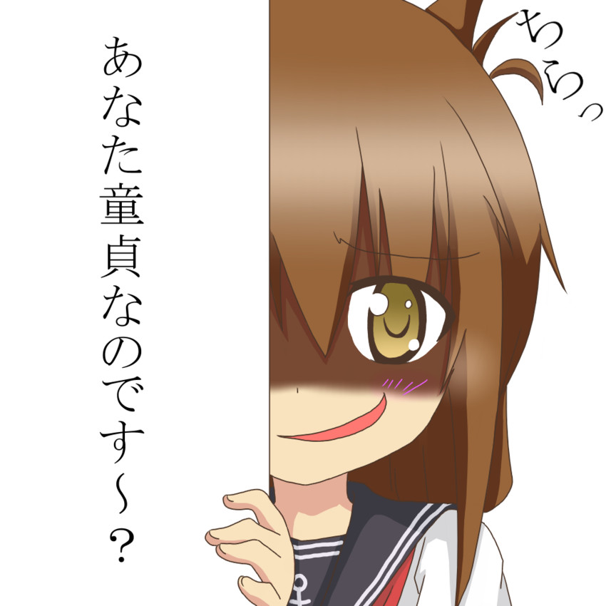 inazuma and plasma-chan (kantai collection) drawn by nagineko
