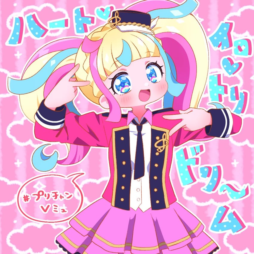daia (pretty series and 2 more) drawn by chii_(chi_pppuri)
