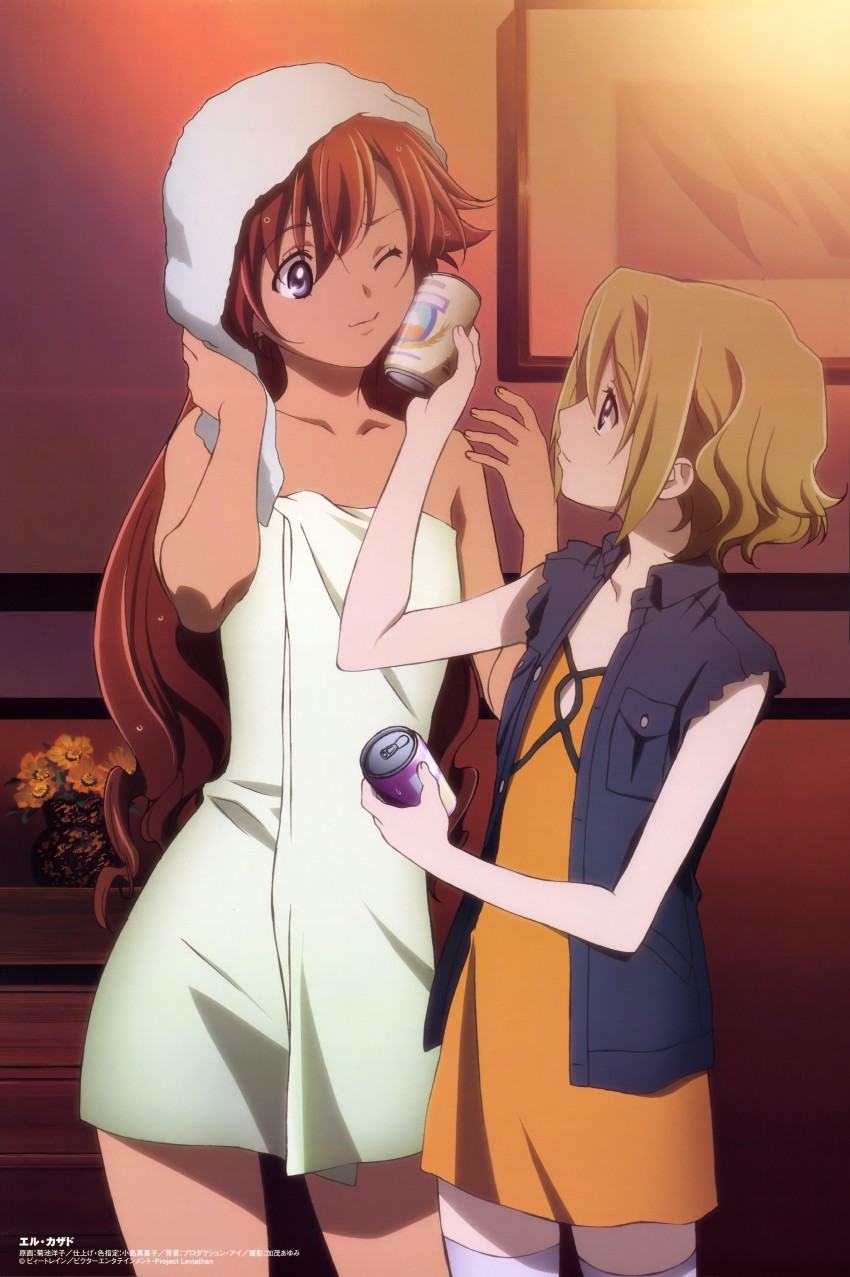 nadie and ellis (el cazador de la bruja and 1 more) drawn by kikuchi_youko