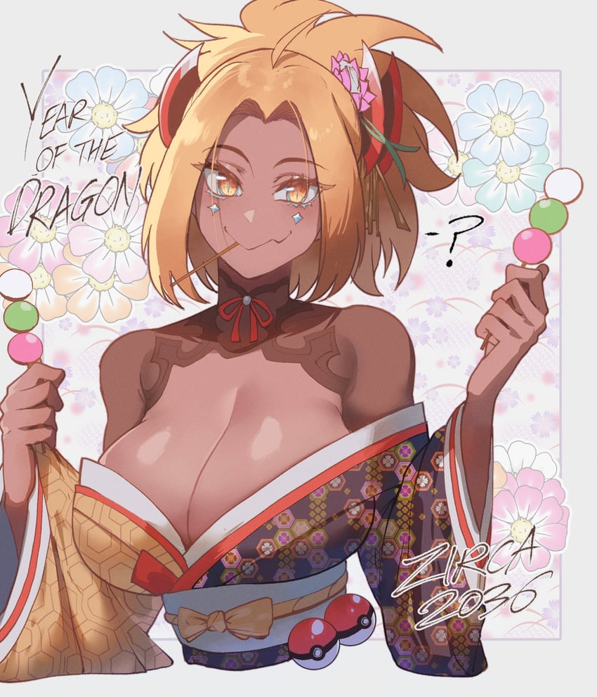jules jagger (original and 1 more) drawn by nyantcha