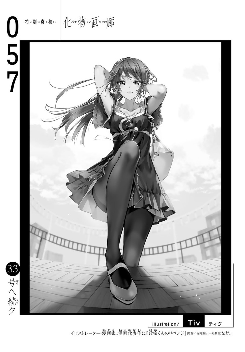 senjougahara hitagi (monogatari and 1 more) drawn by tiv