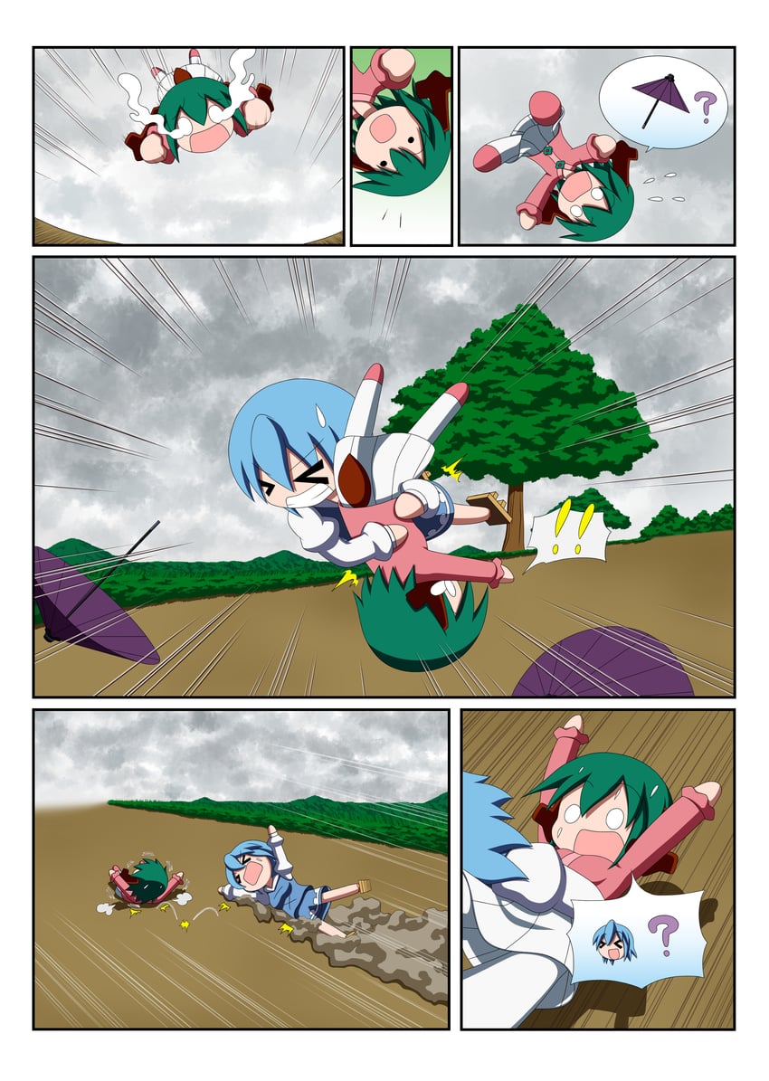 tatara kogasa and kasodani kyouko (touhou) drawn by rakugaki-biyori