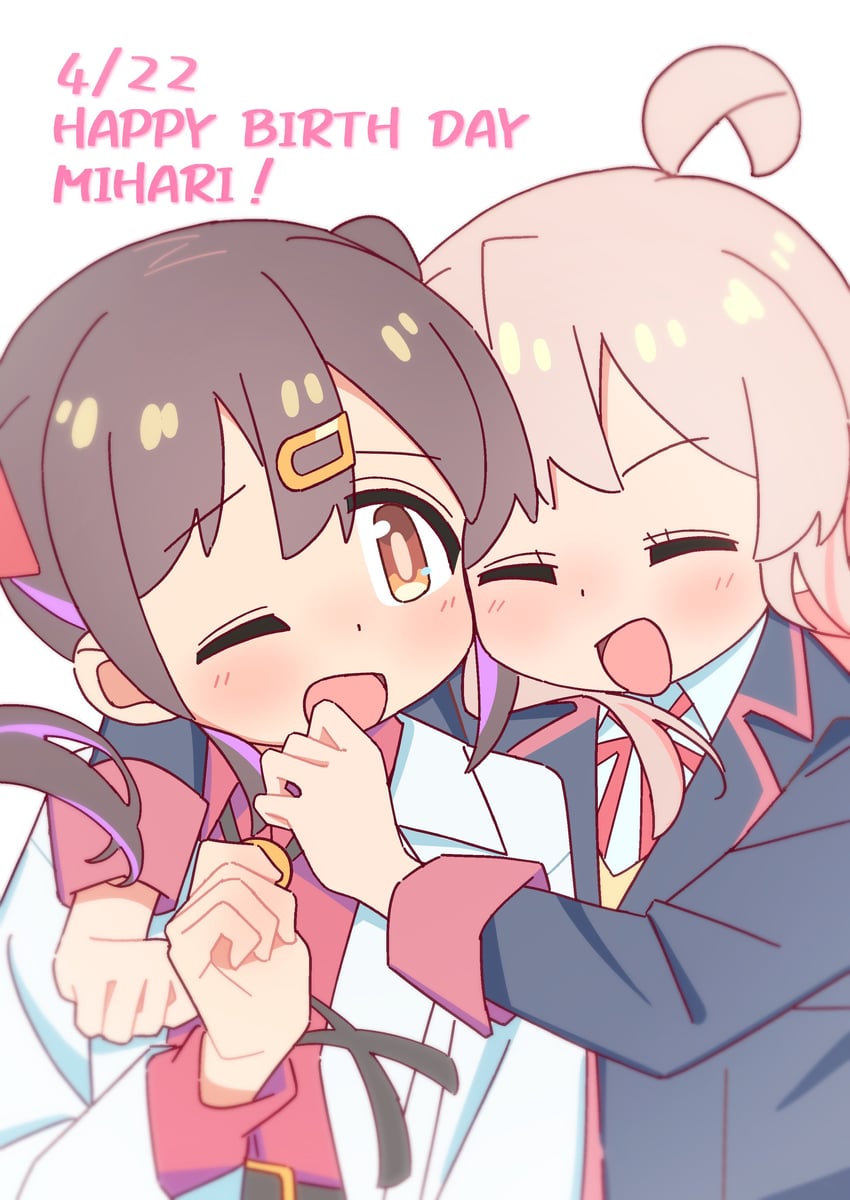 oyama mahiro and oyama mihari (onii-chan wa oshimai!) drawn by nuurise2023