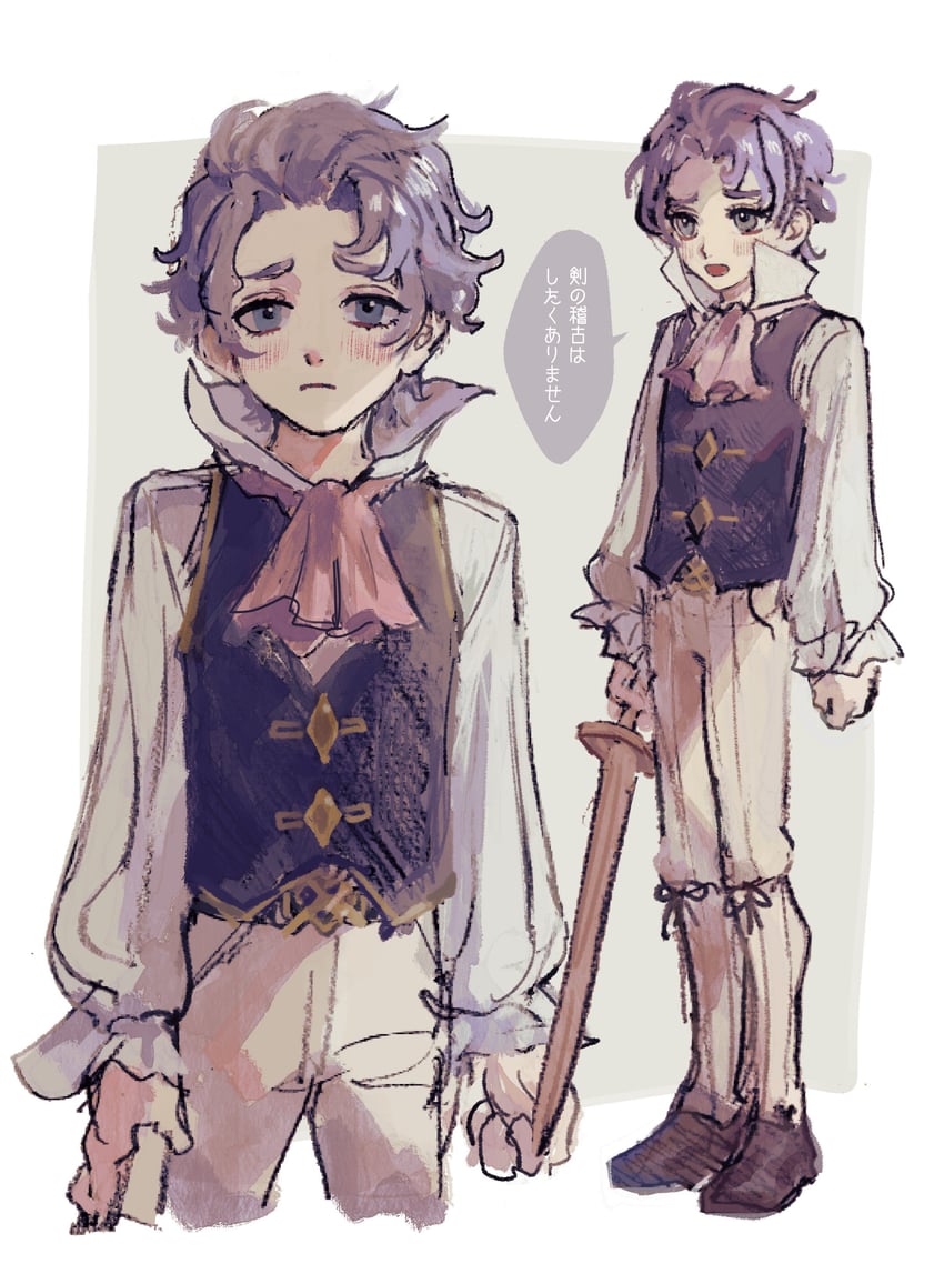 barok van zieks (ace attorney and 1 more) drawn by reba_(akeruna)