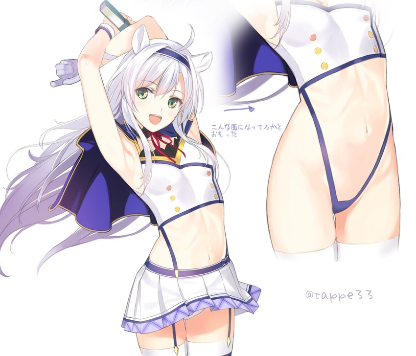 sistine fibel (rokudenashi majutsu koushi to akashic record) drawn by mibu_natsuki