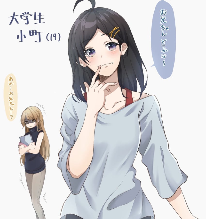 isshiki iroha and hikigaya komachi (yahari ore no seishun lovecome wa machigatteiru.) drawn by light_(lightpicture33)