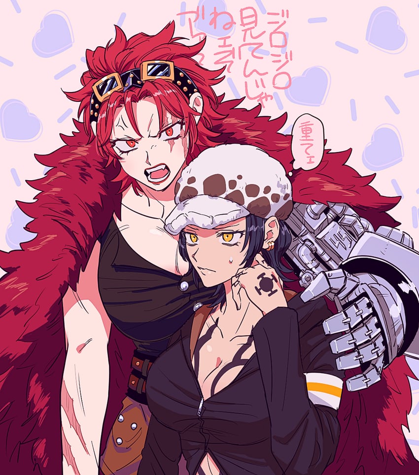trafalgar law, eustass kid, and law-chan (one piece) drawn by yakumo_(ykm)
