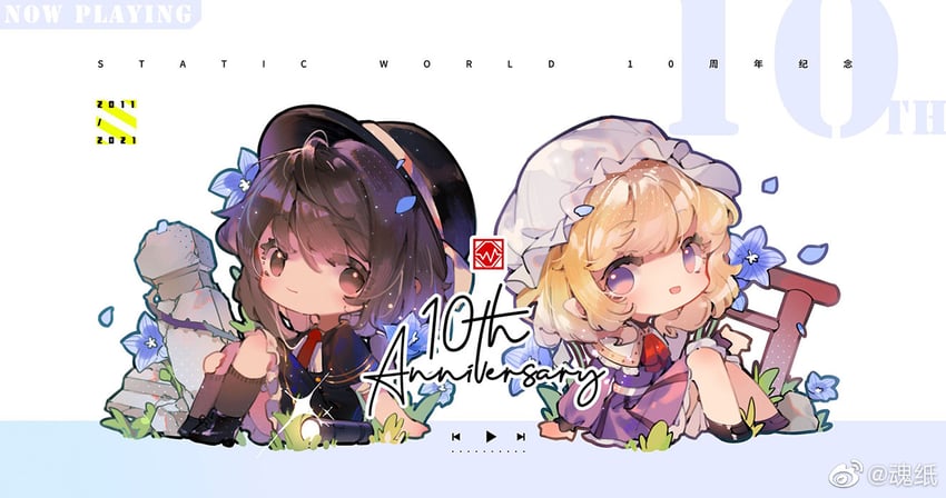 usami renko and maribel hearn (touhou) drawn by rokusai