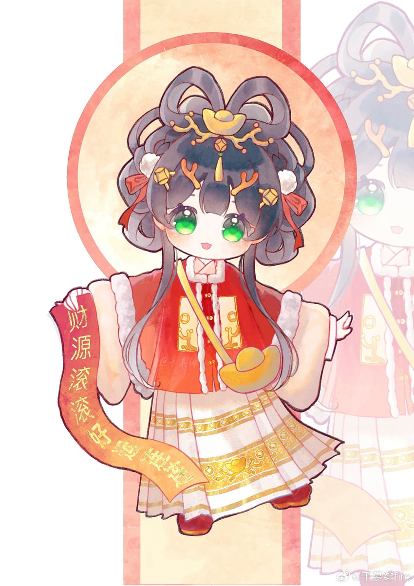 luo tianyi (vocaloid and 1 more) drawn by qian_mu_fei_fire