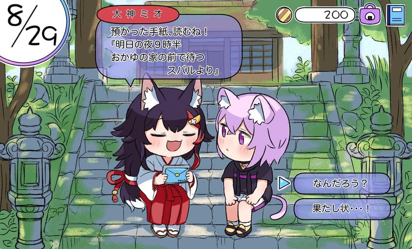 nekomata okayu, ookami mio, and inugami korone (hololive) drawn by kujirako_(user_wusc5438)