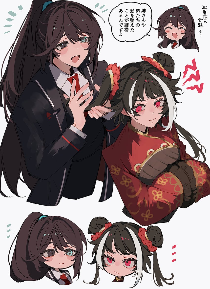 hong lu and jia xichun (project moon and 1 more) drawn by nakame77