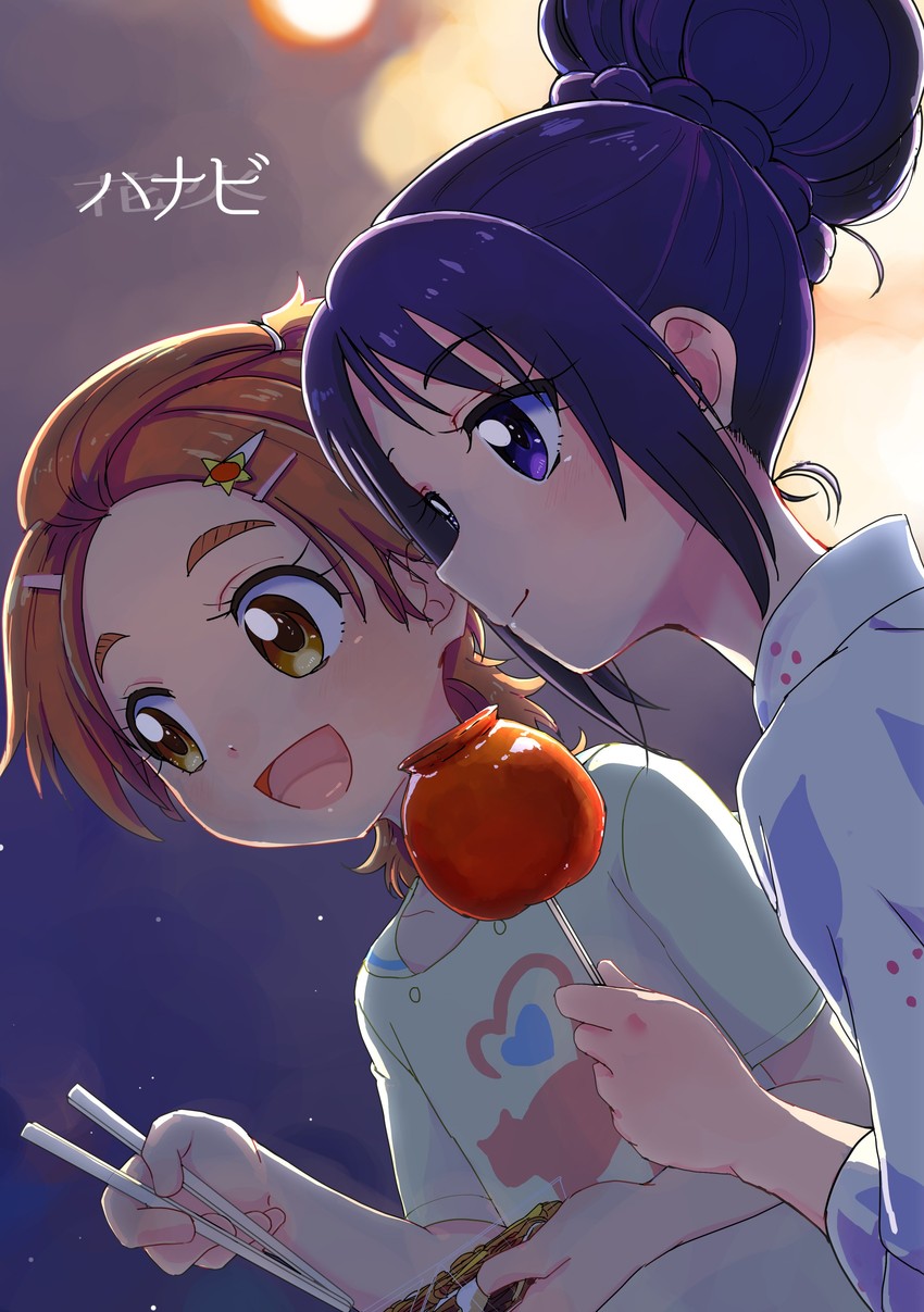 hyuuga saki and mishou mai (precure and 1 more) drawn by azuma_yukihiko