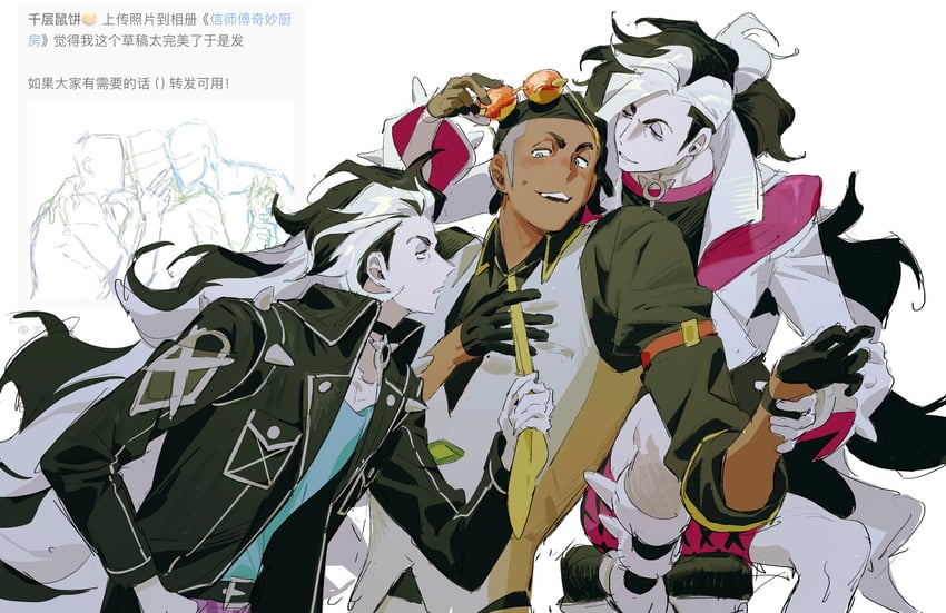piers and raihan (pokemon and 2 more) drawn by molymes